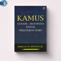 Image of Kamus Yunani - Indonesia untuk perjanjian baru